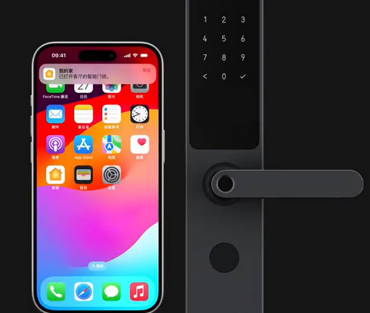 太谷iPhone维修站分享在iPhone上使用家庭钥匙开启智能门锁 