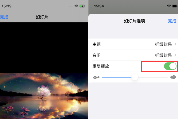 太谷苹果14维修店分享iPhone14相册视频如何循环播放