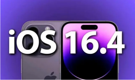 太谷苹果14维修分享：iPhone14可以升级iOS16.4beta2吗？ 