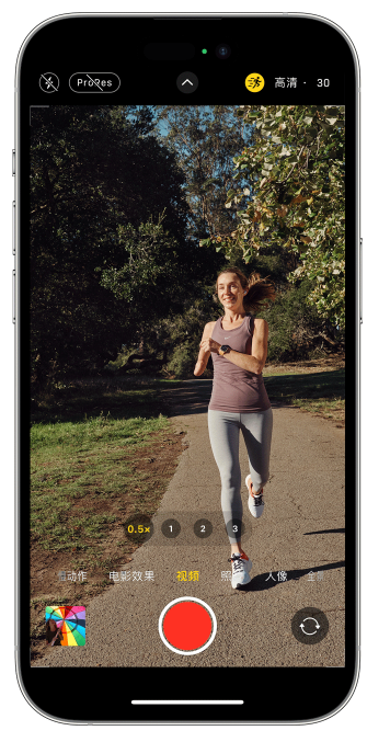 太谷苹果14维修店分享iPhone 14 机型使用“运动模式”拍摄更稳定的视频 