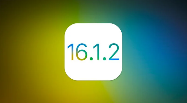 太谷苹果维修分享iOS 16.2有Bug能降级吗？ iOS 16.1.2已关闭验证 