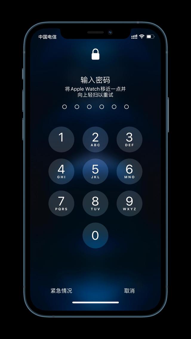 太谷苹果手机维修分享Apple Watch解锁iPhone功能效果怎么样 