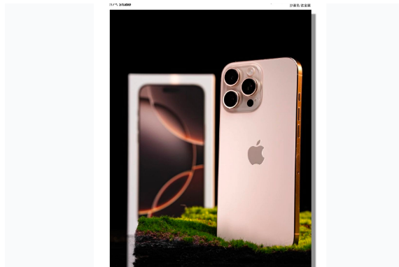 太谷苹果手机维修分享iPhone 16 Pro Max换电池 