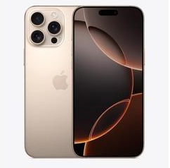 太谷苹果维修点分享iPhone 16 Pro Max屏幕更换易忽略的维修盲区 