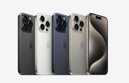 太谷苹果维修点分享iPhone 15 Pro自动关机故障解析 