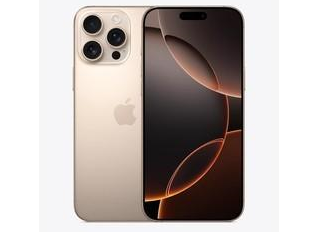 太谷苹果维修点分享iPhone 16 Pro Max自动关机的不同应对情况 