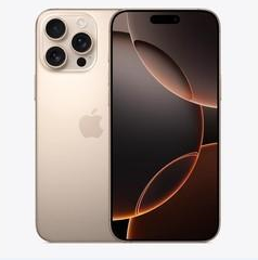 太谷苹果维修点分享iPhone 16 Pro Max扩容封胶与散热隐患 