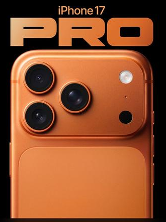 太谷苹果维修点分享iPhone 17 Pro扩容UWB与系统校验坑 