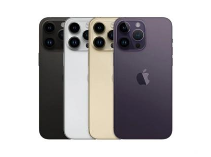 太谷苹果维修点分享iPhone 14 Pro Max通知与配件排错 