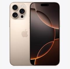 太谷苹果维修点分享iPhone 16 Pro Max相册与辅助排错 