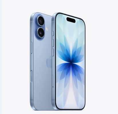 太谷苹果维修点分享iPhone 17音频与钱包 