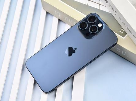 太谷苹果维修点分享iPhone 15 Pro Max锁屏密码玩机解析 