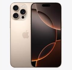太谷苹果维修点分享iPhone 16 Pro Max发烫多重诱因解析 