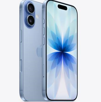 太谷苹果维修点分享iPhone 17发烫隐藏诱因解析 